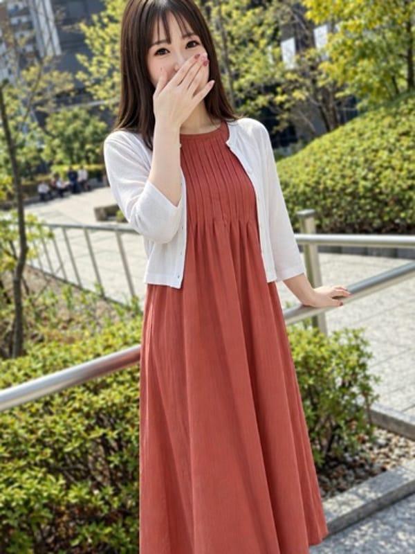 Haruna
