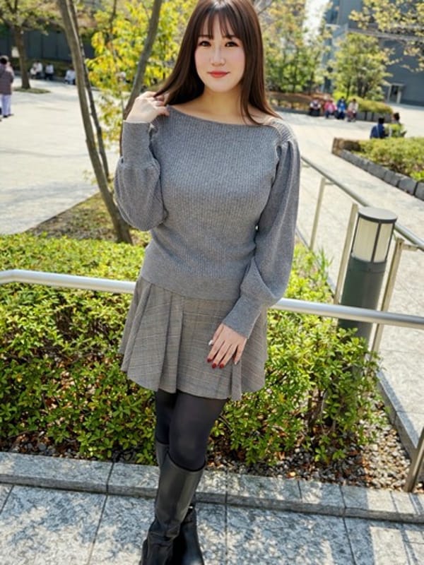 Haruna