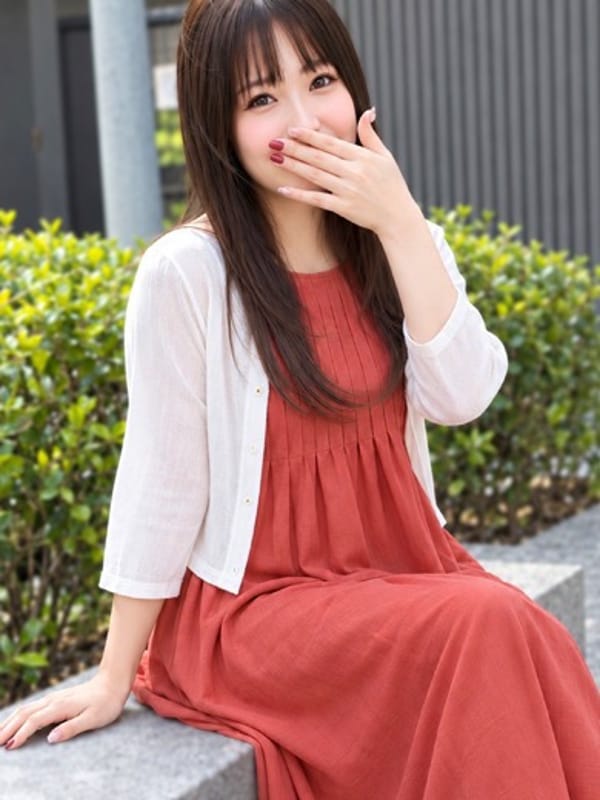 Haruna