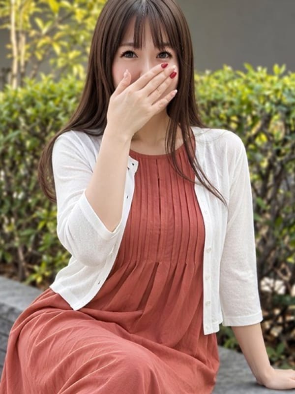 Haruna