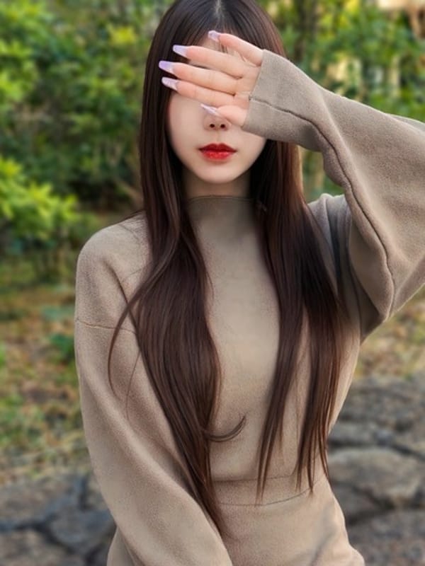 Yuna