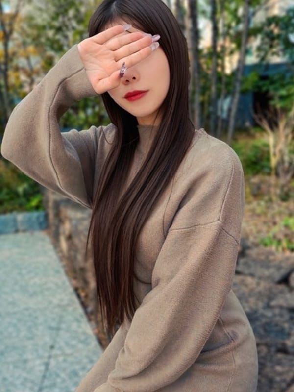 Yuna