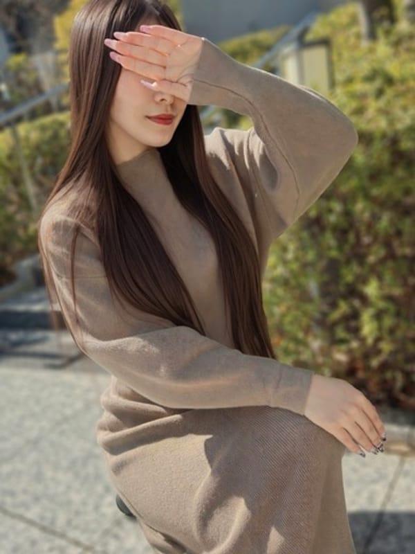 Yuna