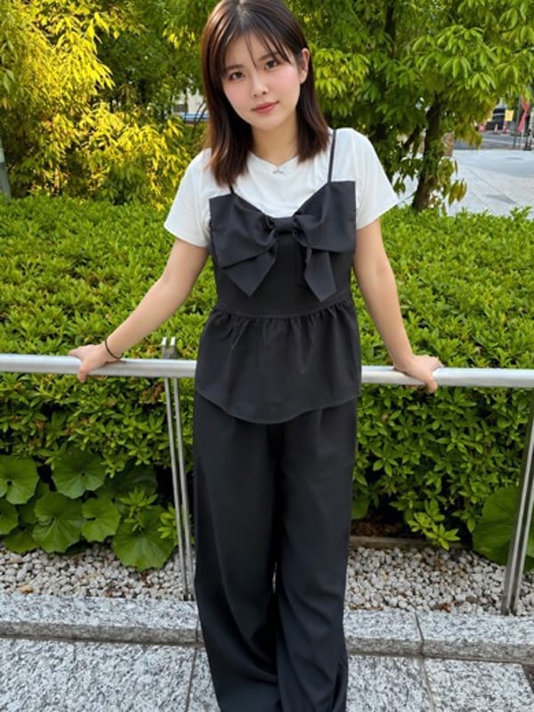Aina