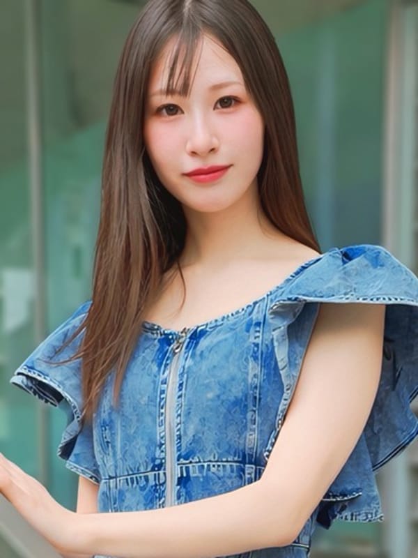 Nao