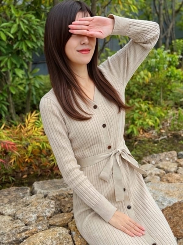 Emi