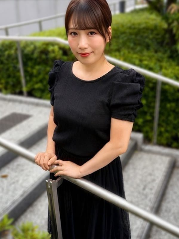Anri