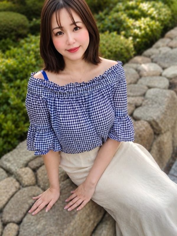Mio