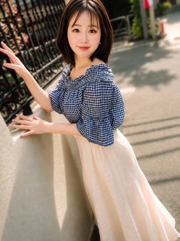 Mio