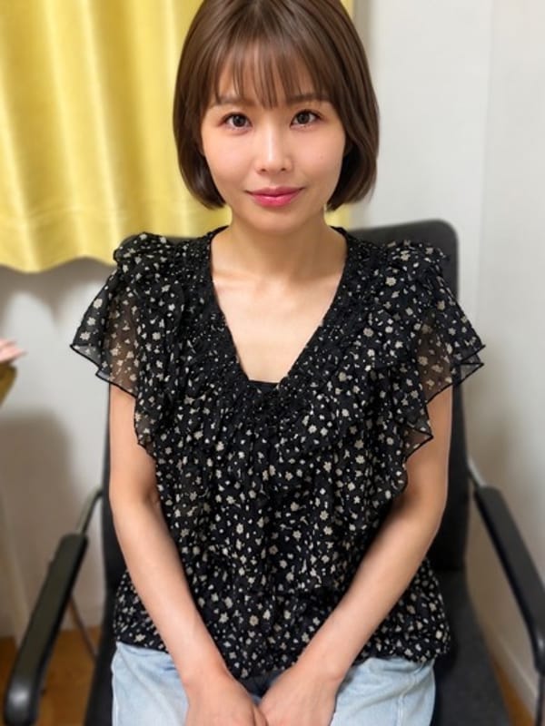 Yukari