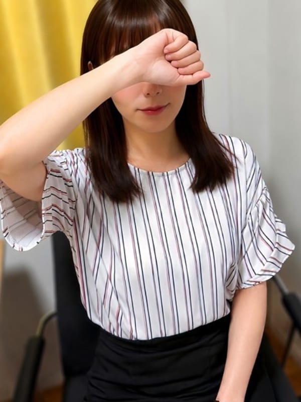 Azusa