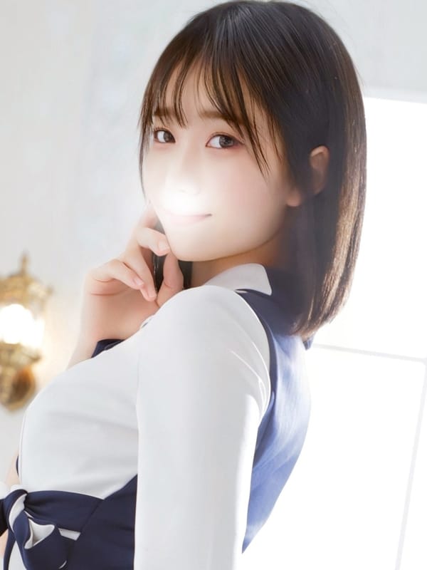 SHU