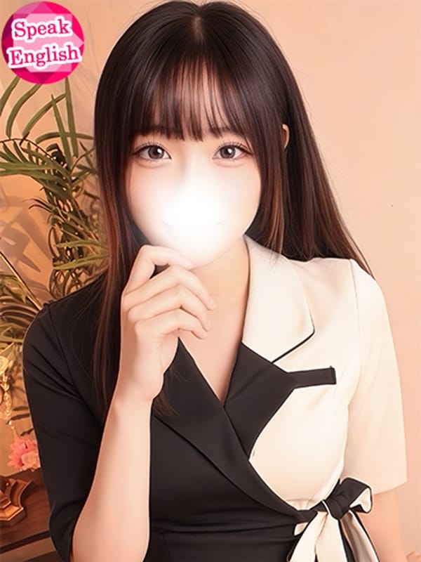 SEINA