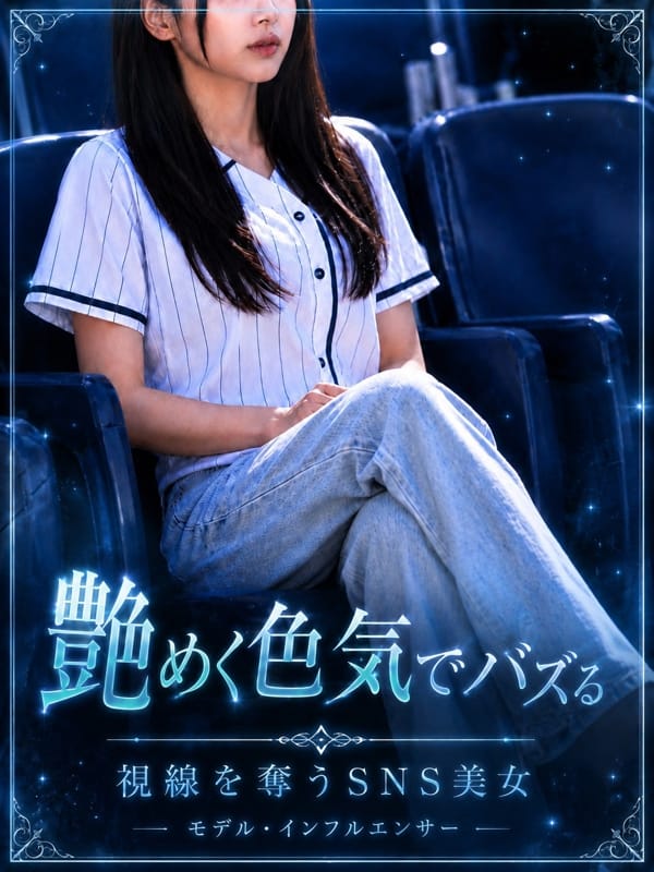 AMI