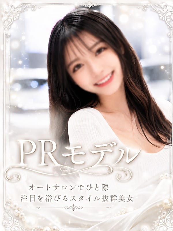 MOMOE