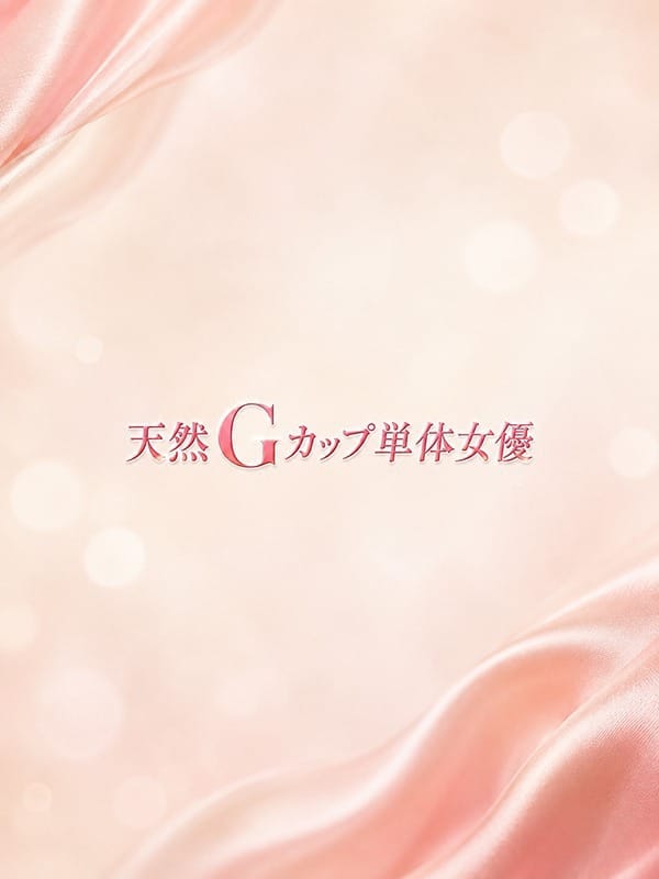 MAYU