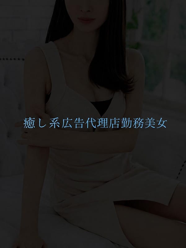 MOMOSE