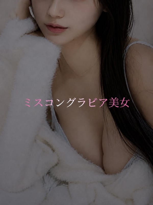 AIRA