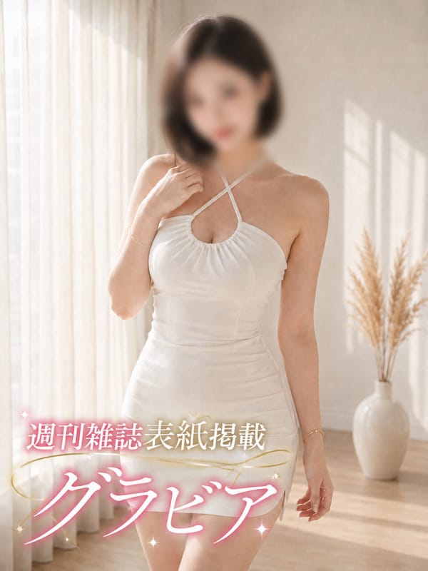 GURADORU