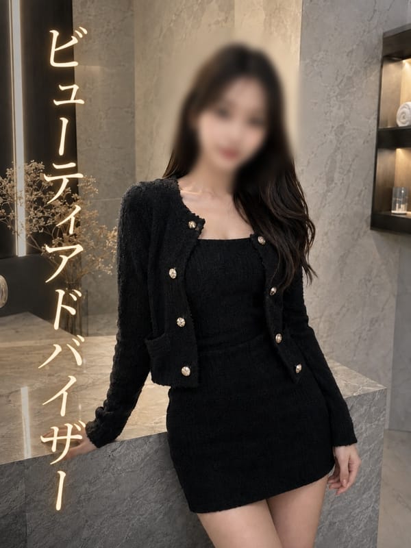 RENA