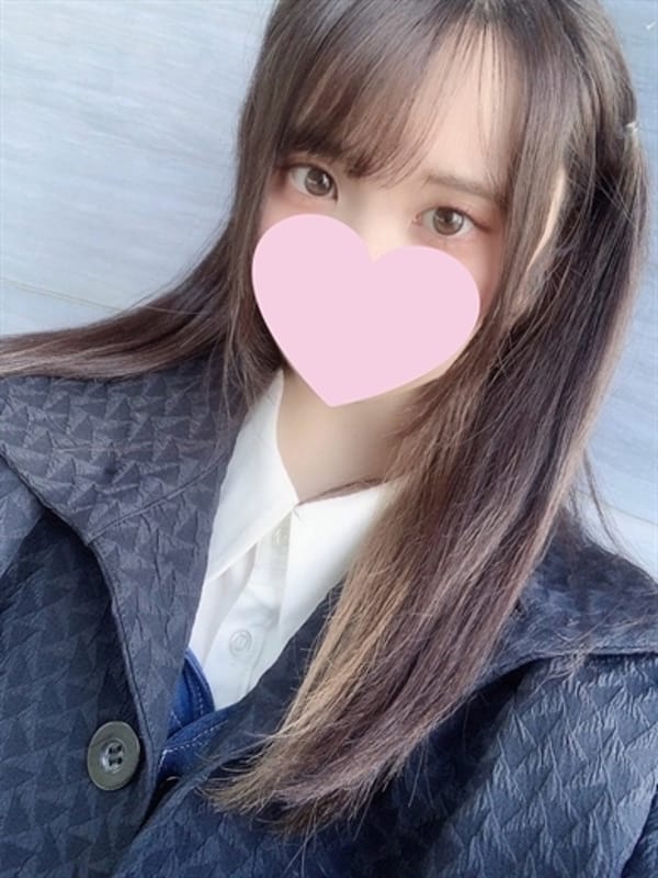 Seira