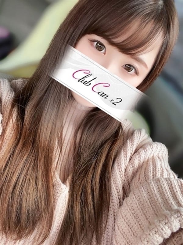 Ame