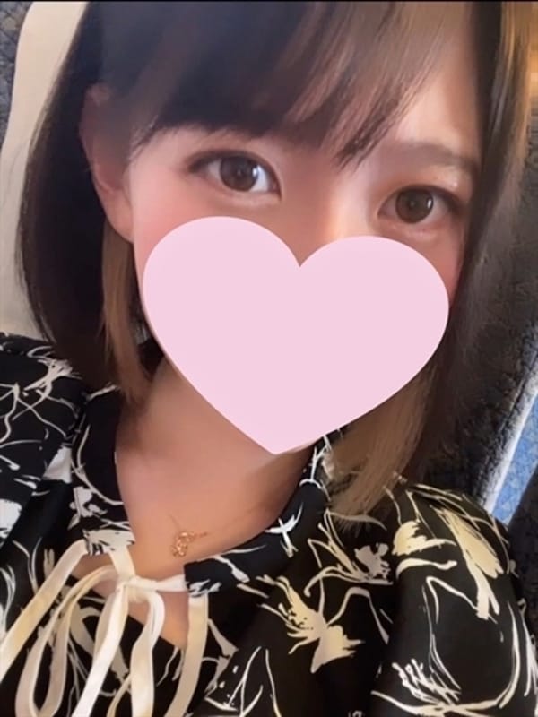 Arisa