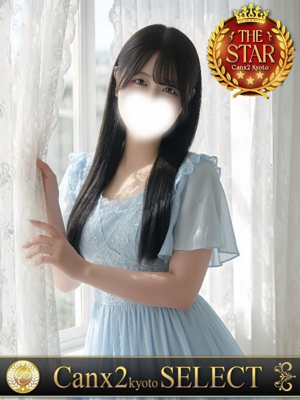 KUMIHARA AME