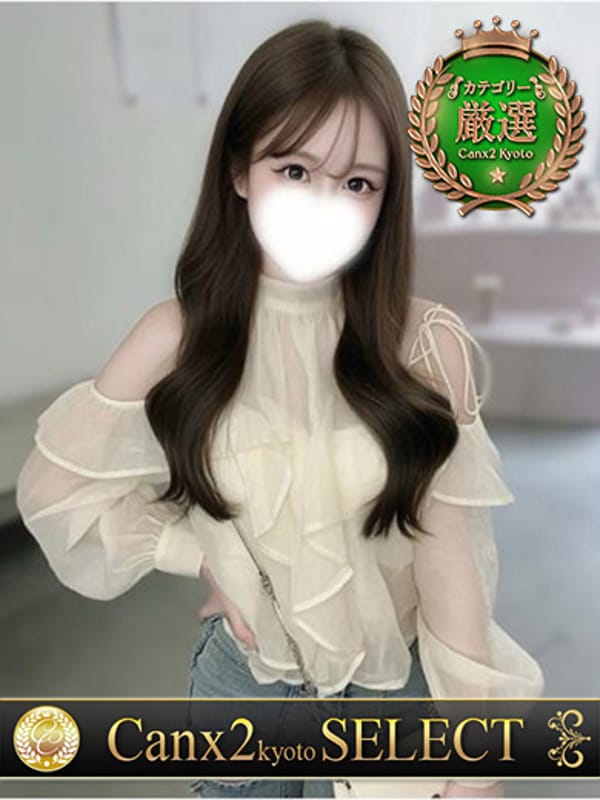MURAKAMI KANA