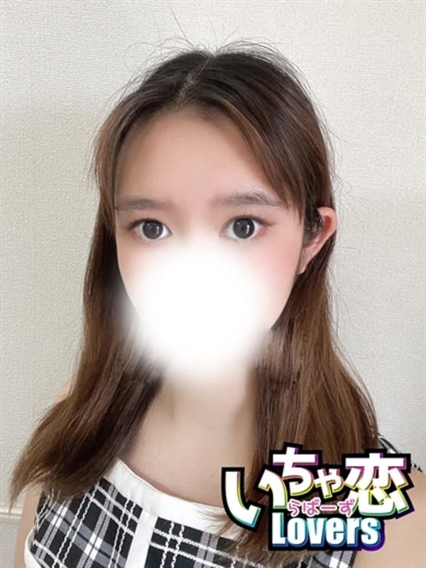 NARUMI