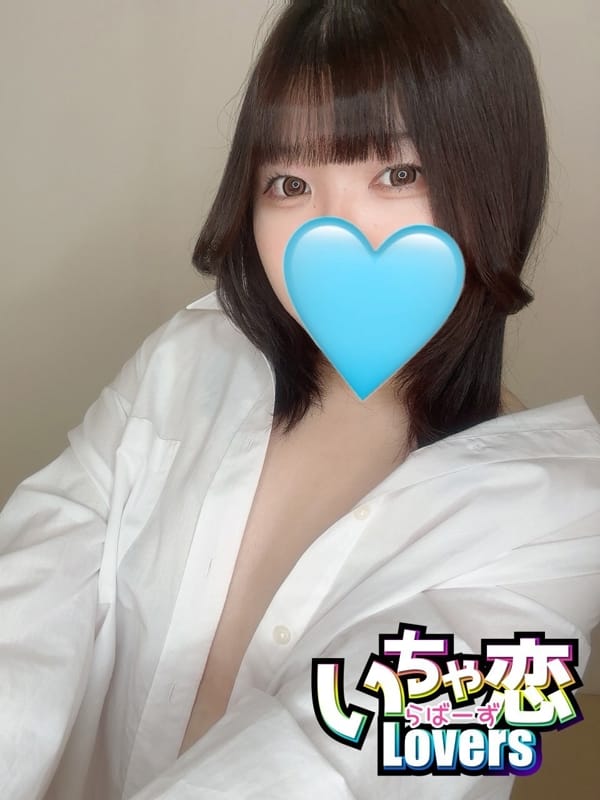 YUZU