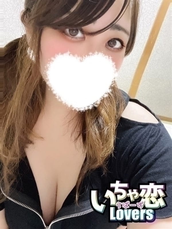 RARA