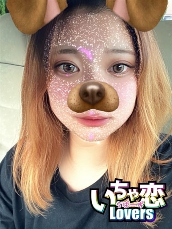 RISA