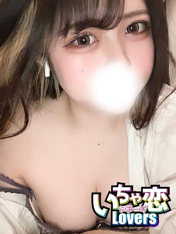 HINA