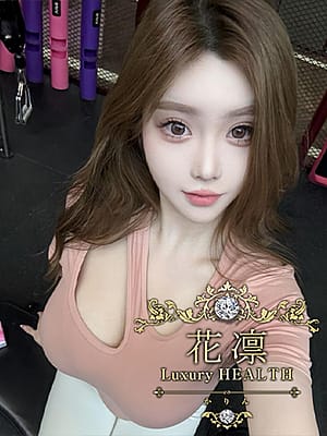 takamineasuka