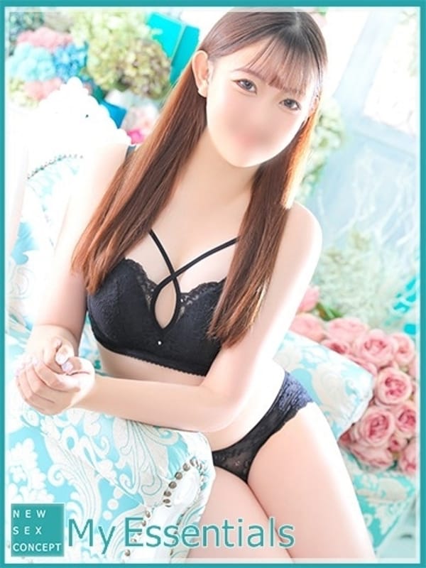 UMI