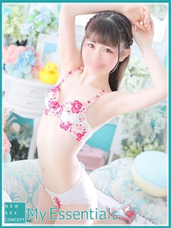 NANA