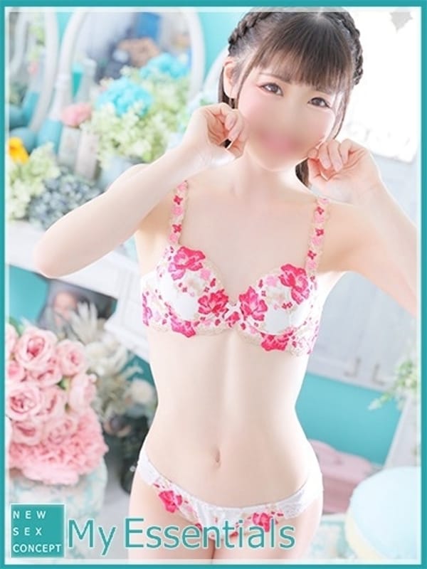 NANA