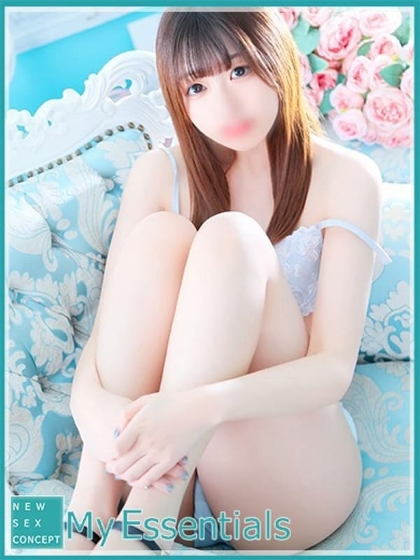 NENE