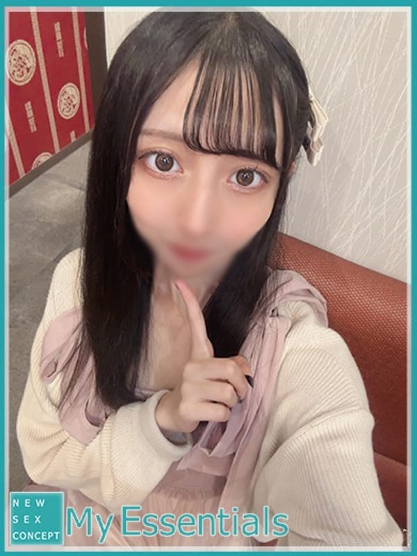 NOA