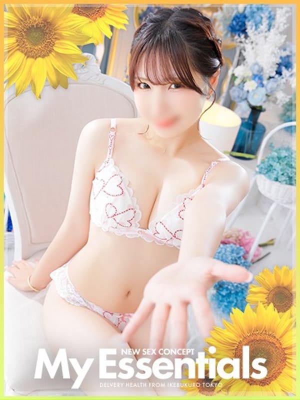 YUA