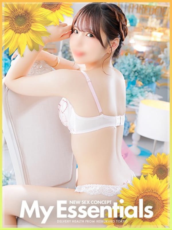YUA