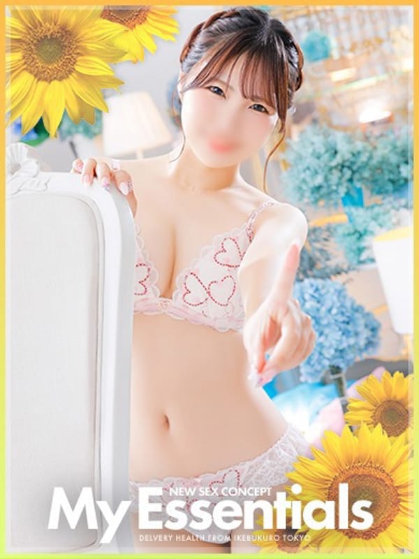 YUA