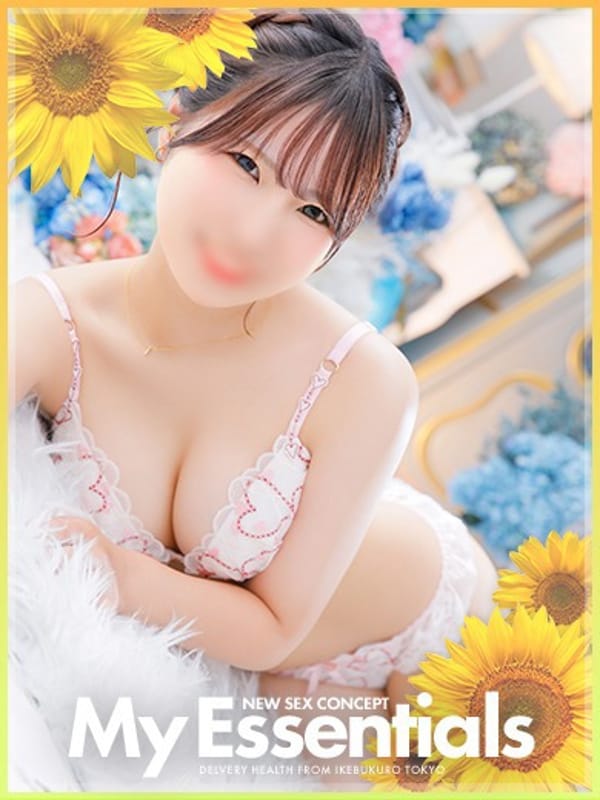 YUA
