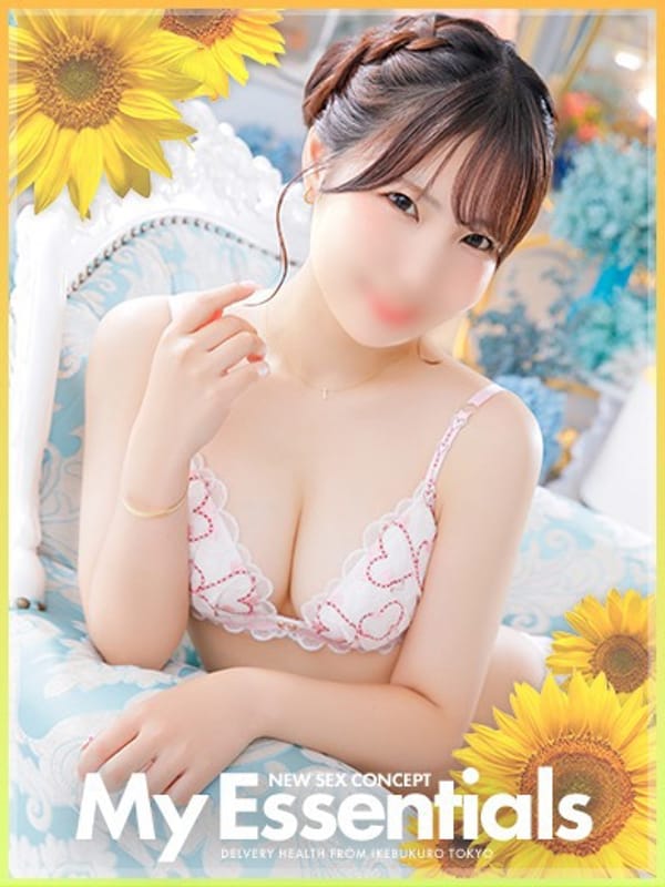YUA