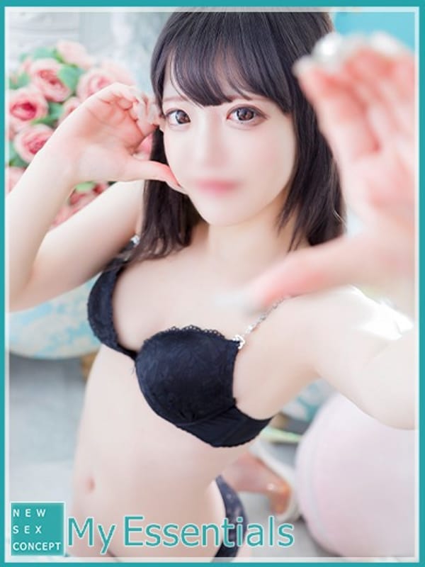 RUNA