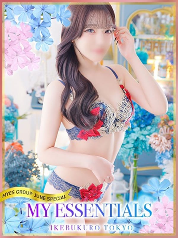 YUI