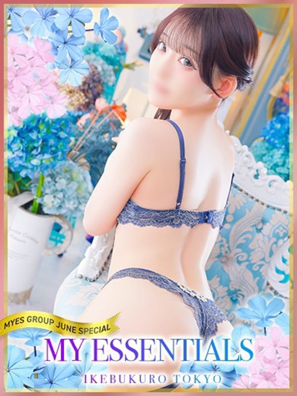 YUI