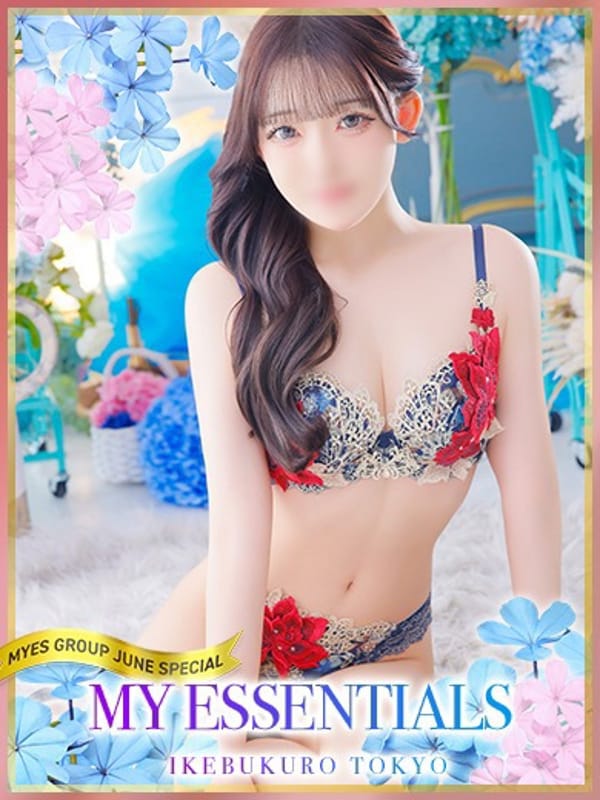 YUI