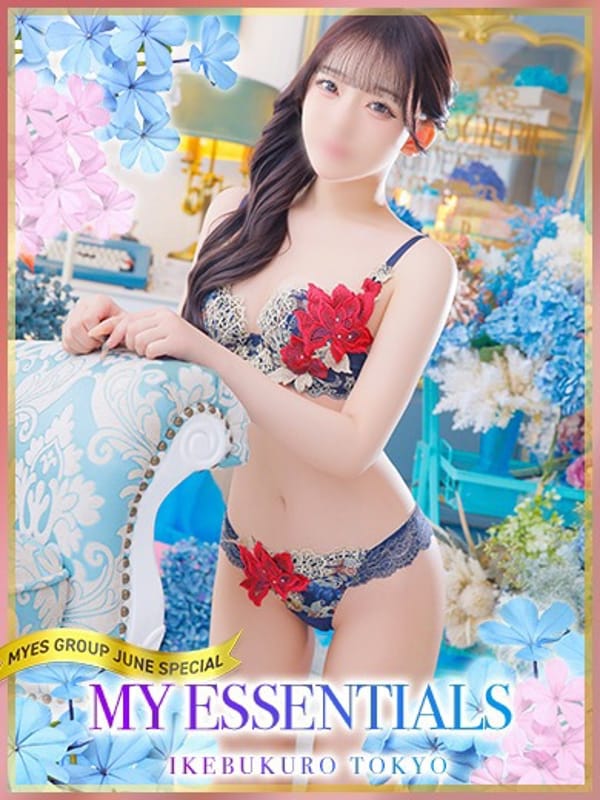 YUI